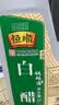 恒顺北固山白醋4度2L桶装   纯粮酿造 家庭调味炒菜清洁除垢多用途 实拍图