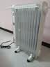 美的（Midea）【金缕衣】家用电热油汀取暖器立式电暖器 13片电暖气 全屋升温取暖神器/节能加湿烘衣NY2213-18GW 实拍图