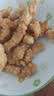 美好酥脆小酥肉 2斤装1Kg 椒麻味鸡肉油炸休闲火锅小吃 空气炸锅食材 实拍图