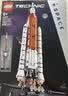 乐高（LEGO）积木机械组42221 NASA太空发射男女孩儿童玩具生日礼物赠礼袋 实拍图
