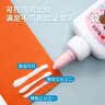 得力50ml刷片胶头高透明胶水 可水洗高粘液体胶 学生文具 开学必备学习用品 6支装 办公用品 7302S 实拍图