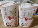 好奇（Huggies）铂金装小桃裤拉拉裤加大号XL48片(12-17kg)尿不湿【散热口碑王】 实拍图