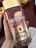 雀巢（Nestle）瑞士金牌冻干黑咖进口冲泡后*0糖低卡*燃减健身浓郁100g 实拍图