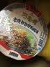 统一巧面馆 老成都担担面 碗面 120g*12碗  整箱装 干拌面方便面泡面 实拍图