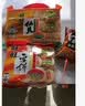 旺旺 雪饼 原味 400g 家庭装 休闲膨化食品饼干糕点小零食 实拍图