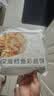 大希地深海鳕鱼饼320g 海鲜鱼排健身轻食代餐 儿童减脂餐早餐 实拍图