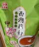 天堂牌无糖纯藕粉 杭州特产 西湖藕粉 早餐代餐粉速溶纯藕粉480g袋装 实拍图