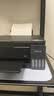 爱普生（EPSON）【6代新品】L3353墨仓式彩色家用AI学习打印机 L3251/L3255升级版(打印复印扫描 微信/无线 黑色） 实拍图