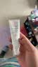 雅漾（Avene）专研修护霜轻润40ML舒缓泛红屏障保湿晒后护肤敏感肌乳液面霜礼物 实拍图