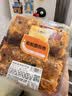 松松面包卷4只/320g 实拍图