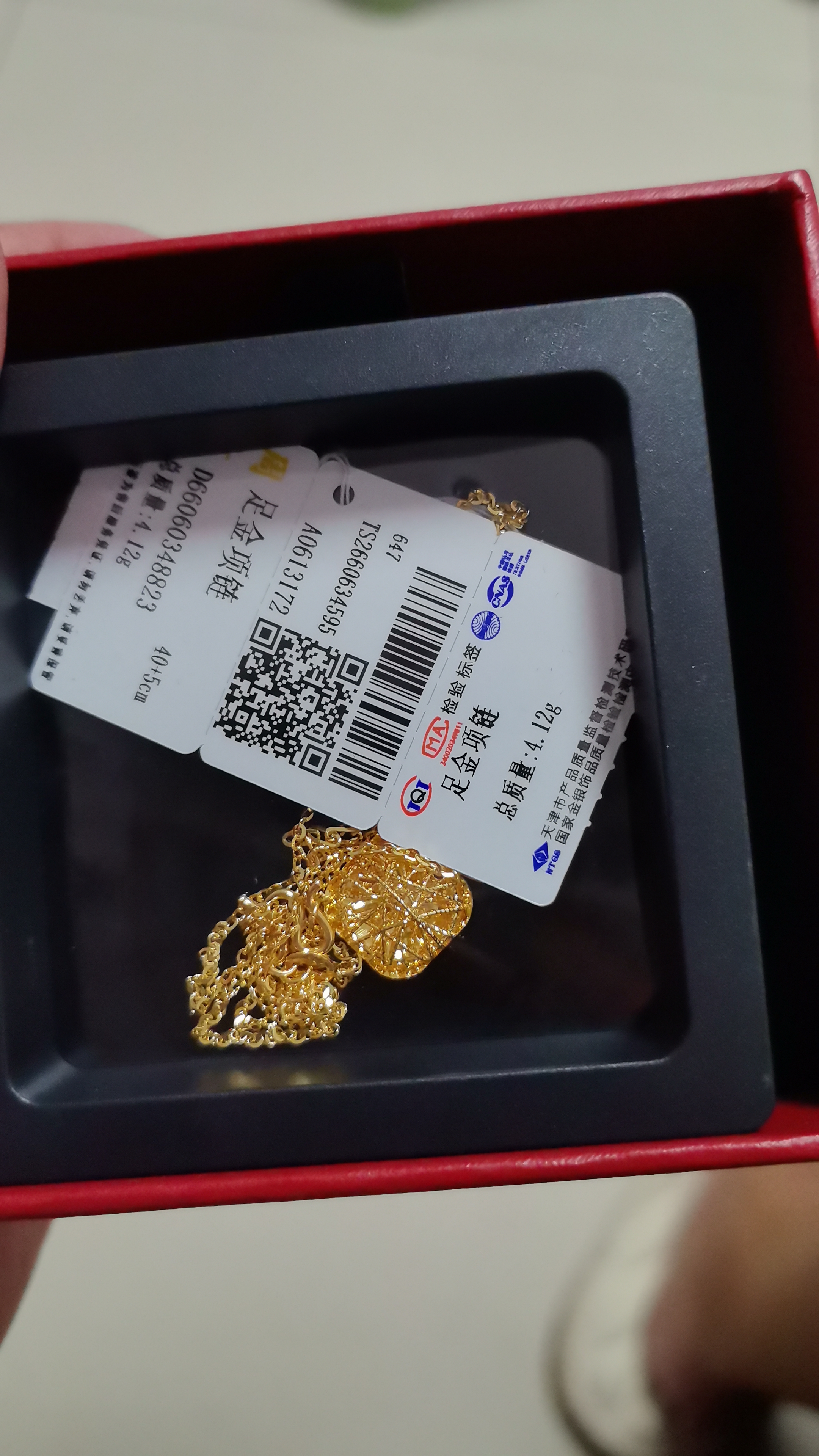 周六福爆闪方糖黄金项链足金吊坠生日礼物计价 约4.12g A0613172-40+5cm 实拍图