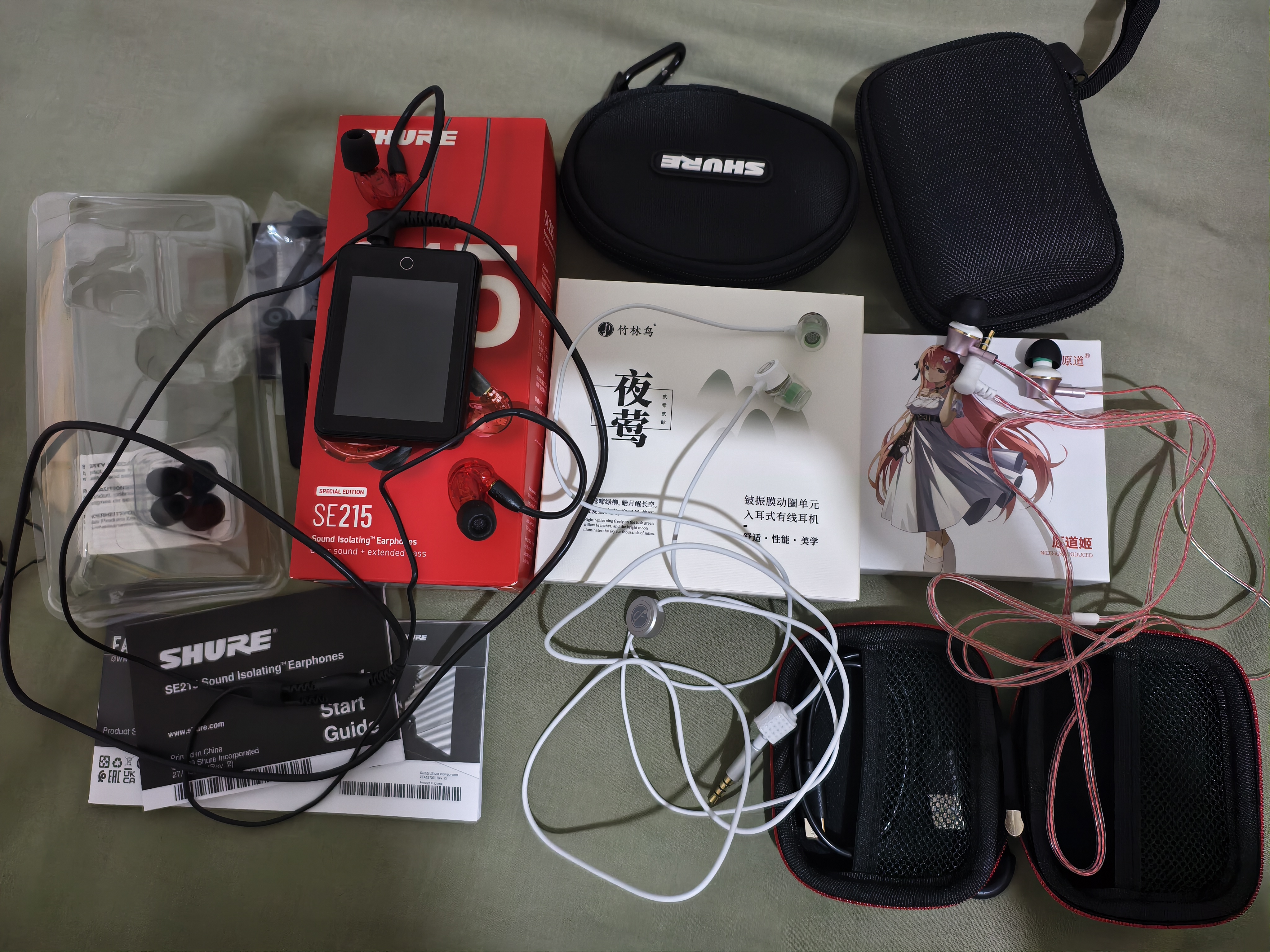 竹林鸟夜莺Z1入耳睡眠耳塞HiFi有线耳机直播K歌电脑游戏电竞无损音乐微型超小动圈高音质安卓适用手机 凝霜白3.5MM版 有麦版 实拍图