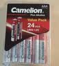飞狮（Camelion）7号/AAA/LR03 碱性电池 24节 鼠标/键盘/血压计/血氧仪/玩具/遥控器/应援粉丝灯牌 实拍图