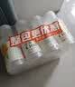 农夫山泉水溶C100柠檬味复合果汁饮料250ml*12瓶组合 满足每日所需维生素C 实拍图