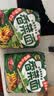 白象【王一博代言】方便面 香菜面香辣牛肉味110.7g*5包 速食夜宵泡面 实拍图