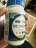 福东海西洋参片250克 正宗长白山花旗参补品泡茶0.6-0.8cm送礼长辈父母 实拍图