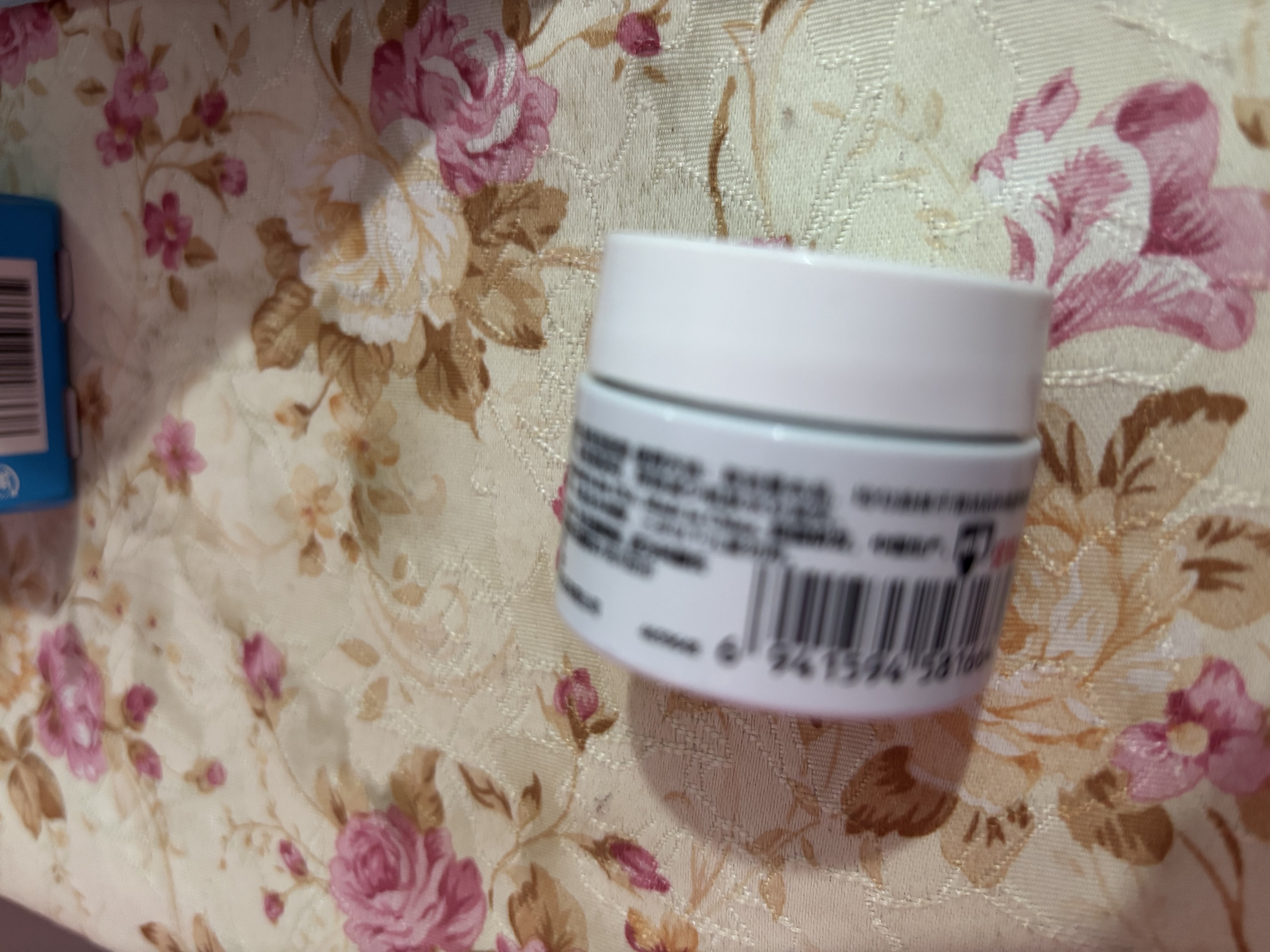 科颜氏（Kiehl's）高保湿面霜护肤体验盒（试用装） 实拍图