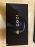 vivo iQOO 15 Ultra 16GB+512 2049(银色)冰穹散热风扇 2K三星珠峰屏 电竞手机iqoo15ultra 国家补贴 实拍图