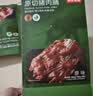 京东京造原切猪肉脯特级100g 0添加防腐剂高蛋白高肉干休闲解馋下酒零食 实拍图