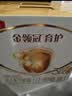 伊利金领冠育护幼儿配方奶粉3段12-36个月1200g*1盒【5倍DHA好脑力】 实拍图