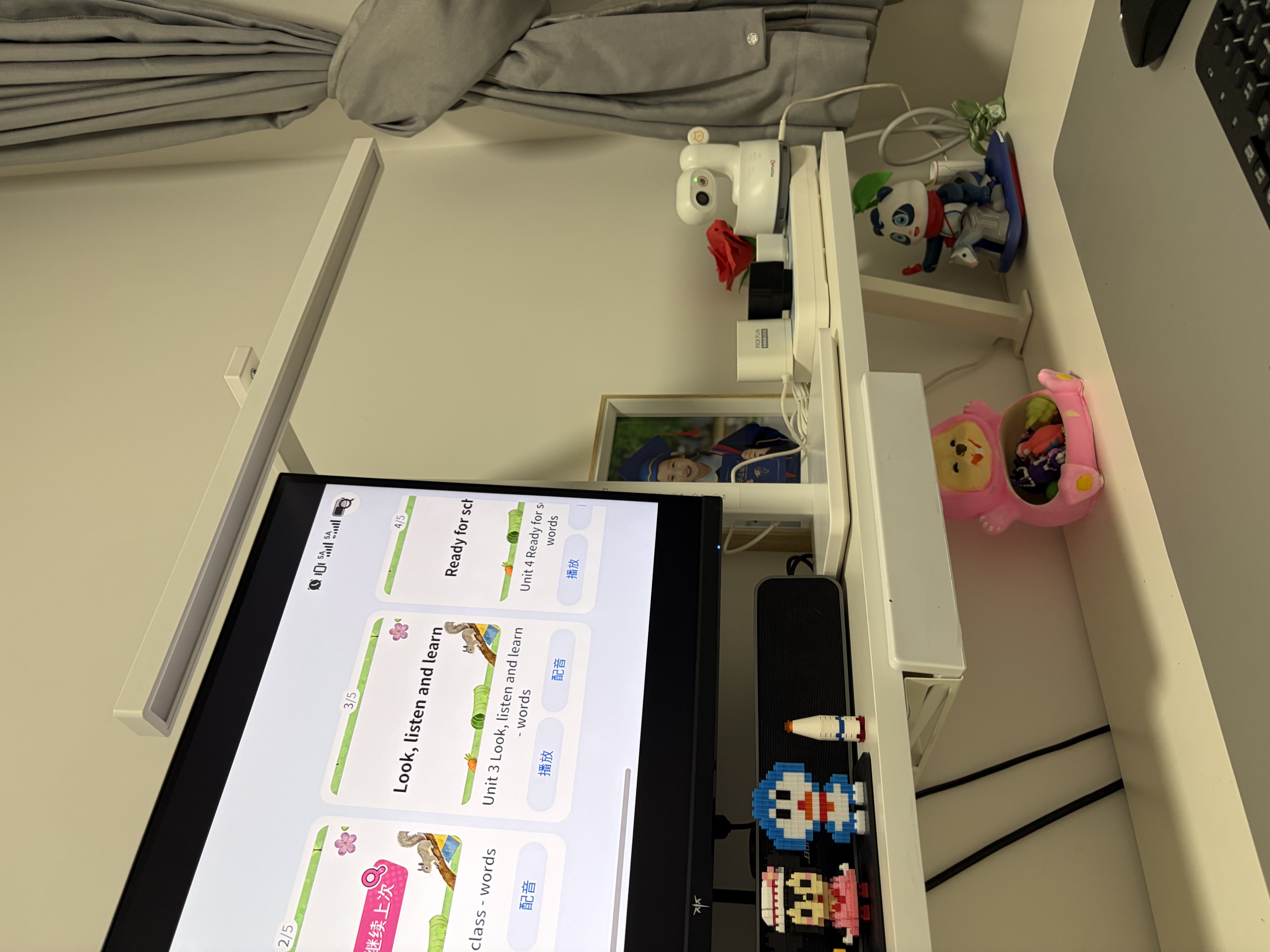 好视力AAAAA级护眼台灯学习学生儿童读写台灯近视防控全光谱 T55Pro 实拍图