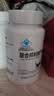 康纽莱芦荟软胶囊排宿便有助于润肠通便68粒*2瓶礼盒装成人蓝帽保健食品 实拍图