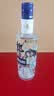 郎酒蓝顺庆余年 兼香型白酒 45度 480mL*1瓶 单瓶装【口粮酒】 实拍图