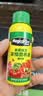 美益棵浓缩营养液通用型600ml月季多肉绿植花卉盆栽园林复合肥料水溶肥 实拍图
