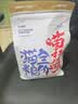 喵梵思白袋子冻干猫粮全价营养鸡肉幼猫成猫全阶段通用主粮营养长肉 4.1金边营养款3kg（1.5kg×2袋） 2个月及以上 实拍图