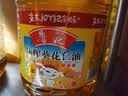 鲁花 食用油 物理压榨 葵花仁油6.18L  实拍图