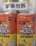 威猛先生（Mr Muscle）洁厕灵 750g*2瓶 柠檬草香 卫生间马桶清洁剂 强力除垢除菌洁厕液 实拍图