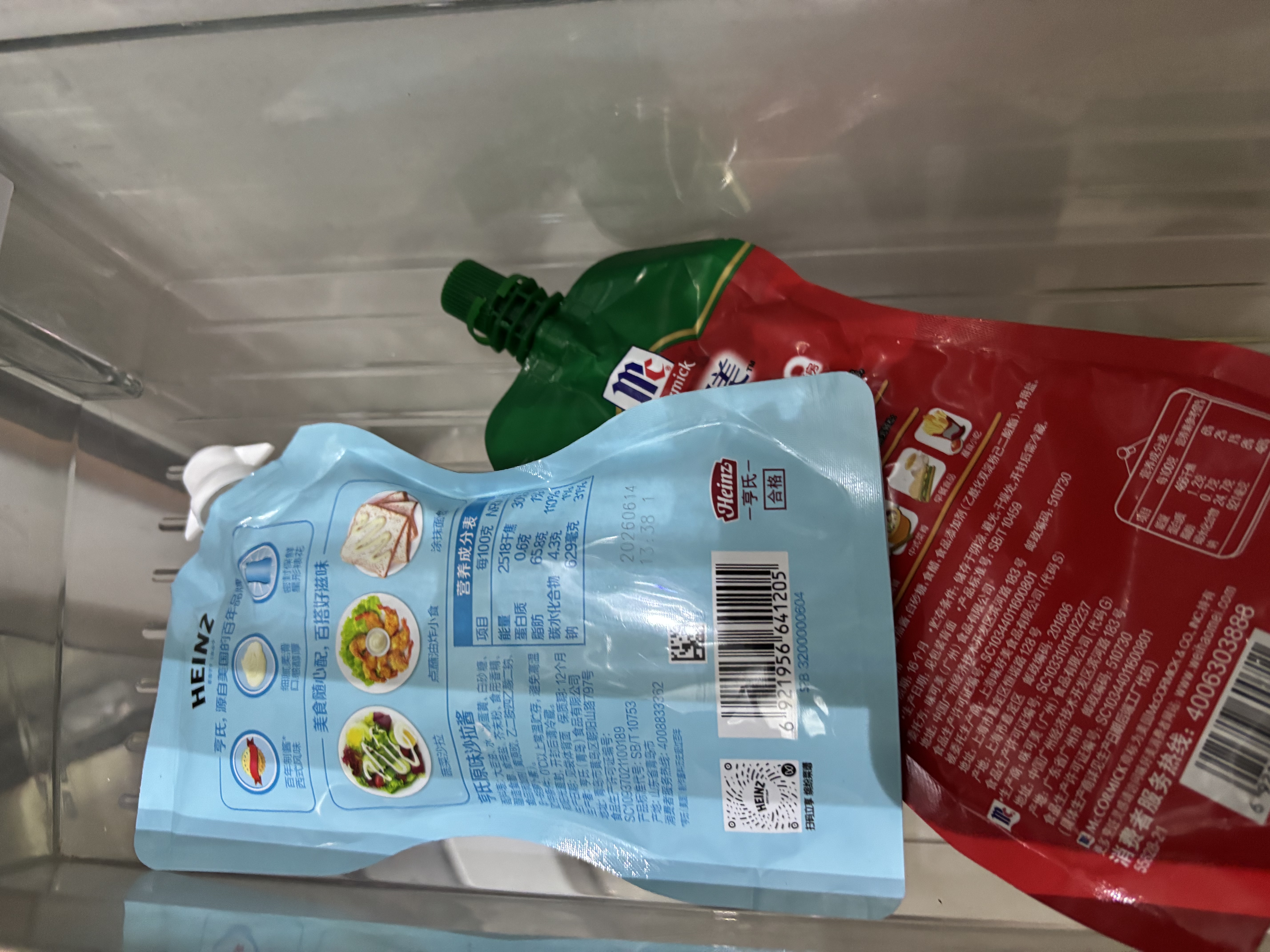 亨氏（Heinz）(Heinz) 沙拉酱 原味沙拉酱 蔬菜水果沙拉寿司酱 200g袋装 实拍图