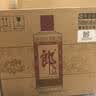郎酒 郎牌郎酒 酱香型白酒 53度 500mL*6瓶 整箱装（年份包装随机） 实拍图