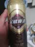 雪花啤酒(Snowbeer)金威纯酿 500ml*24听 自营热销商品 大规格实惠装 实拍图