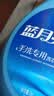 蓝月亮 手洗专用洗衣液 薰衣草香 1kg/泵头瓶 内衣内裤适用 易漂校服净 实拍图