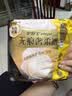 护舒宝【内裤般舒适】无痕奢柔安睡裤M-L码8条安心裤夜安裤卫生巾夜用 实拍图