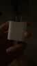 Apple/苹果 40W（至高60W） type-c快充充电器 苹果usb-c原装充电头 苹果iPhone 18 Pro Max充电器 实拍图