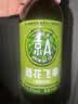 京A精酿啤酒 IPA啤酒 印度淡色艾尔啤酒 酒花飞拳 330ml*6瓶 整箱装 实拍图