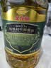 金龙鱼 食用油 初榨橄榄果香食用植物调和油5L （新老包装随机发货） 实拍图