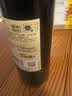 张裕多名利精品干红赤霞珠葡萄酒 750ml*1 入门级国产红酒 订婚 实拍图