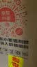 冈本（OKAMOTO）避孕套skin超薄超润滑30片肤感柔润裸入无感安全套套成人情趣用品 实拍图