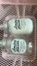 Amino mason 阿蜜浓梅森滋养润泽氨基酸洗发水450ml 柔顺飘逸无硅油洗头膏 实拍图