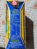椰树100%NFC椰子水天然电解质330ml*24盒 果汁饮料 自营 实拍图