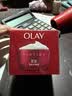 玉兰油（OLAY）大红瓶面霜50g抗皱紧致女士保湿面霜护肤品生日礼物送女友 实拍图