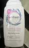 femfresh【粉爱芯】亲密生活250mL  蔓越莓女性私密处护理清洗液 私处洗液 实拍图