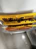 皇家小虎火山石烤肠肉肠早餐源头直发原味10黑椒10辣条8送爆汁肠1 实拍图