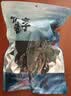 方家铺子短海带头120g 精选8-10cm特厚干海带叶片凉拌煲炖汤海产干货 实拍图