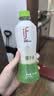 if【肖战推荐】100%纯椰子水果汁饮料泰国进口 350ml*12瓶自营 实拍图