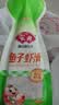 安井鱼子虾滑 100g 1袋 虾仁含量高 海鲜水产火锅麻辣烫关东煮食材 实拍图
