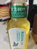 农夫山泉东方树叶茉莉花茶500ml*15瓶无糖茶饮料0糖0脂0卡整箱装 实拍图